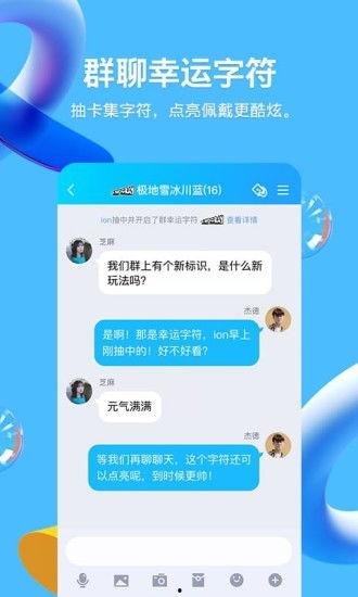 新闻爆料 搞笑视频下载,新闻爆料背后的欢乐瞬间