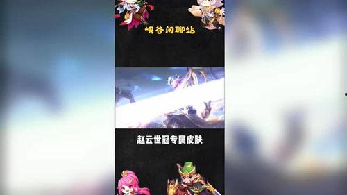星星爆料视频,娱乐圈幕后真相大曝光  第2张