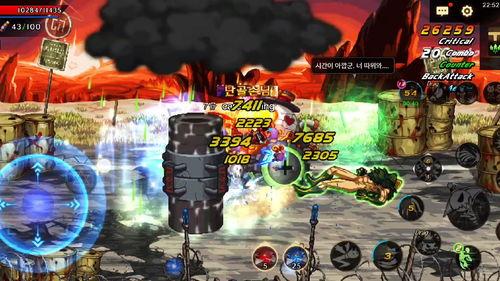 韩服手游最新爆料网站,新版本内容抢先看，精彩亮点一网打尽！  第1张