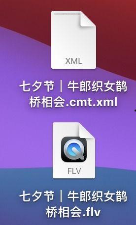 观观爆料箱怎样上传视频,轻松上传视频，打造个性化内容概述  第2张