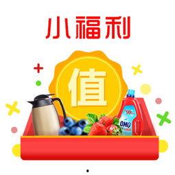 今日财运爆料图片大全集,图解财运爆表瞬间 第1张 今日财运爆料图片大全集,图解财运爆表瞬间 第1张