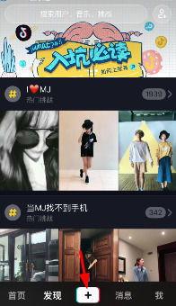 拍视频爆料给谁看啊怎么说,视频爆料，究竟是为谁而拍？  第3张