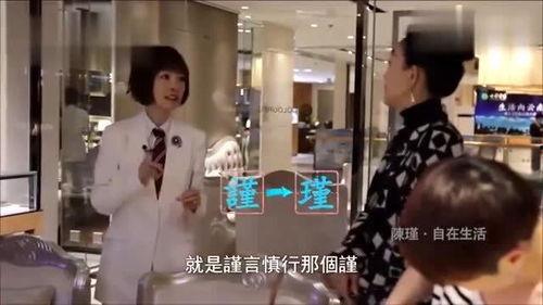 在线观看鲁豫有约,揭秘名人背后的故事与人生智慧 第2张 在线观看鲁豫有约,揭秘名人背后的故事与人生智慧 第2张