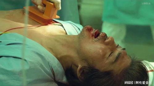 感染日本在线观看,揭秘病毒肆虐下的真实世界 第2张 感染日本在线观看,揭秘病毒肆虐下的真实世界 第2张