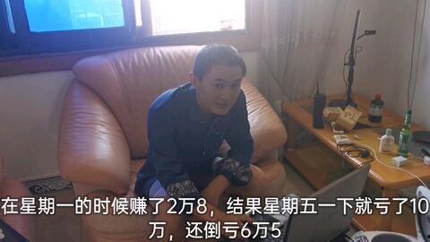 波哥爆料五嫂视频大全最新,五嫂视频大全背后的惊人真相  第3张