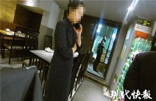 南京潘女士最新爆料,揭秘事件背后惊人真相 第2张 南京潘女士最新爆料,揭秘事件背后惊人真相 第2张