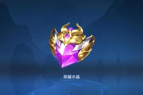 荣耀典藏最新爆料瑶不出了,瑶角色即将登场，敬请期待！  第2张