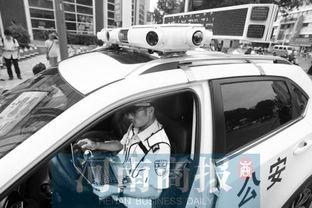 郑州警车爆料视频最新消息,揭秘现场惊险瞬间